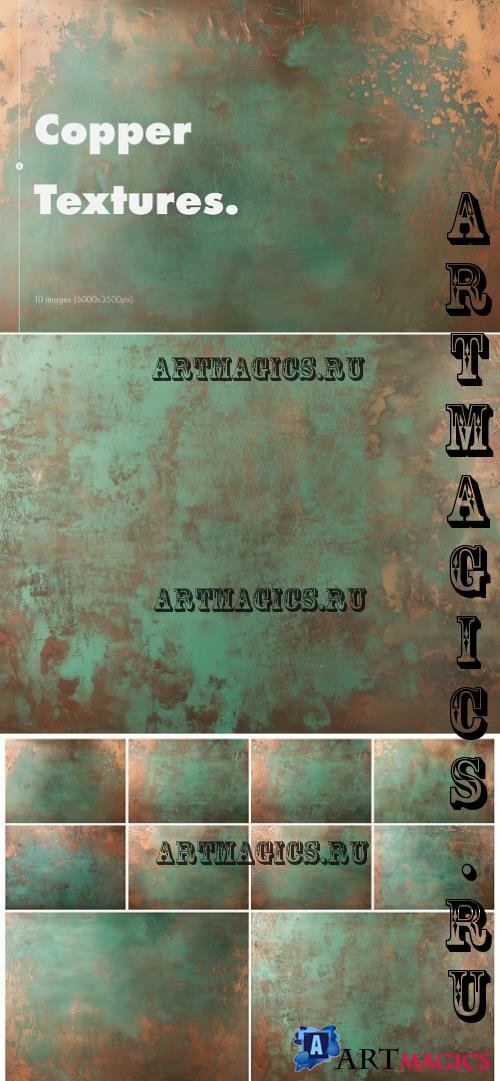 Copper Plate Textures - 6S427K8