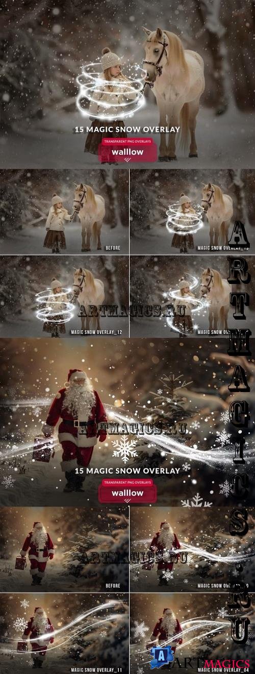 Magic snow light png photo overlays - 281143064