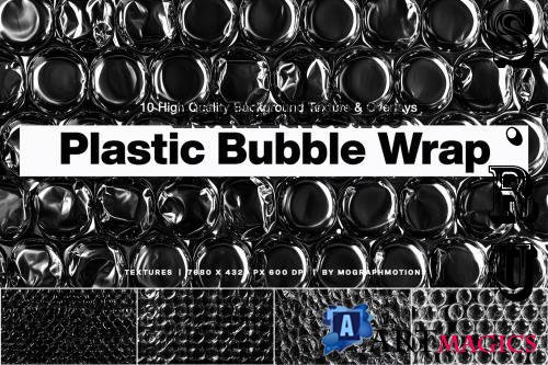 Plastic Bubble Wrap Texture Overlay - DCEDXWN