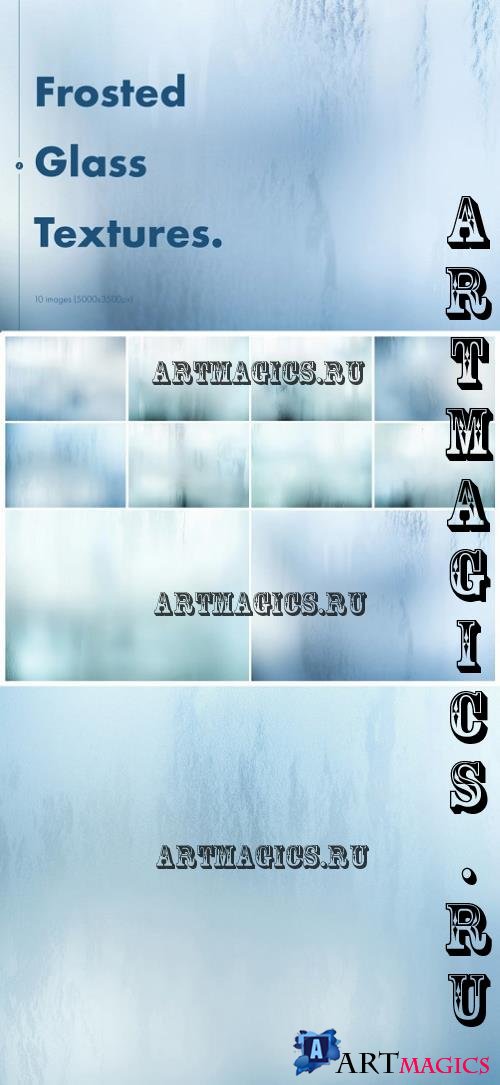 Frosted Glass Textures - 3M255R8