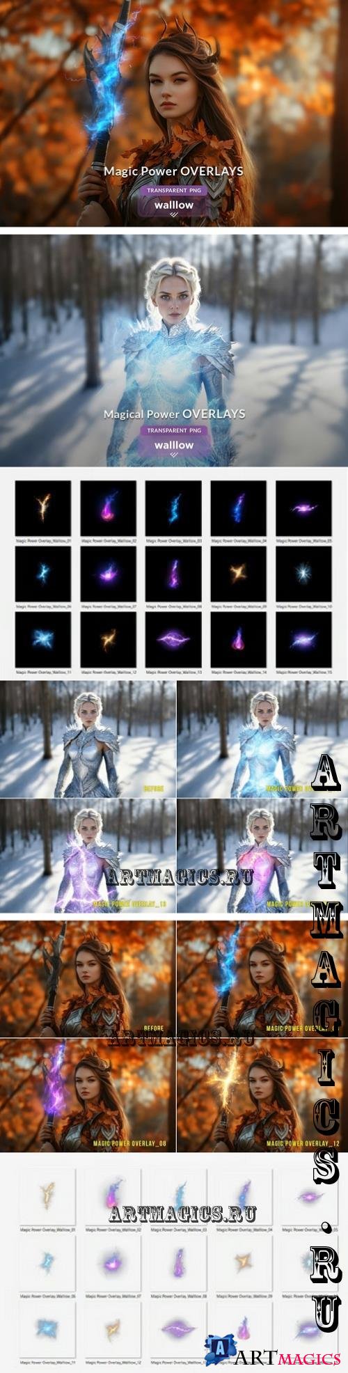 Magic Power Light PNG Photo Overlays - 288602071