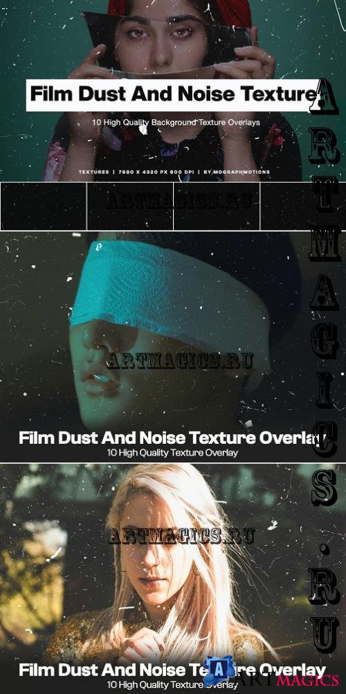 Film Dust And Noise Texture Overlay - TLYNSZW