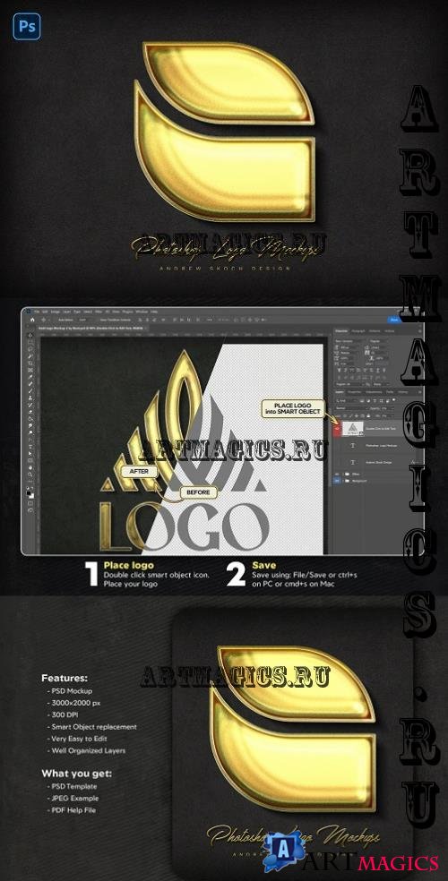 Gold Logo Photoshop Mockup - 290748375 - WNMZR84