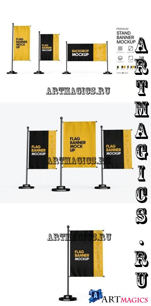 Promotional Flag Mockup - E4CFWJ5