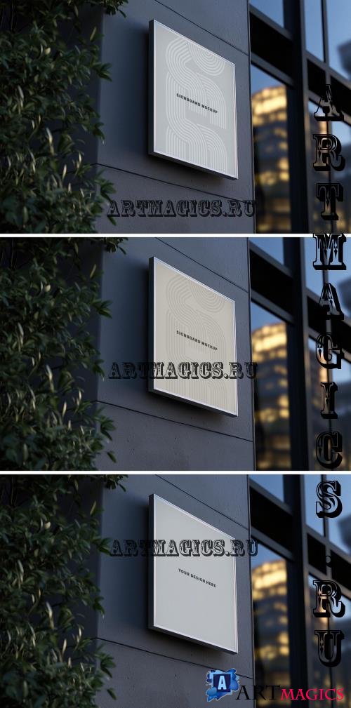 Outdoor Wall Signboard Mockup - 290831428