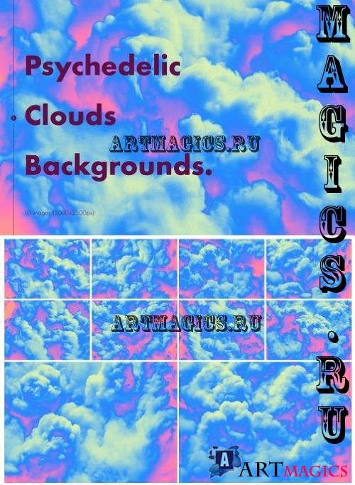 Psychedelic Clouds Backgrounds - EK6JY2E