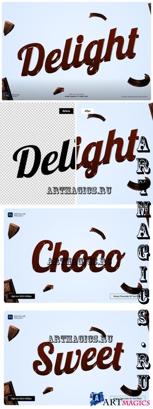 Glossy Chocolate 3D Text Effect - 6W3M3YQ