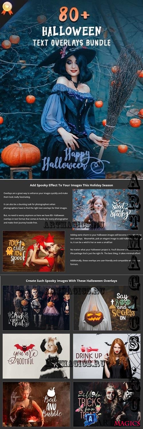 80+ Halloween Overlays Bundle