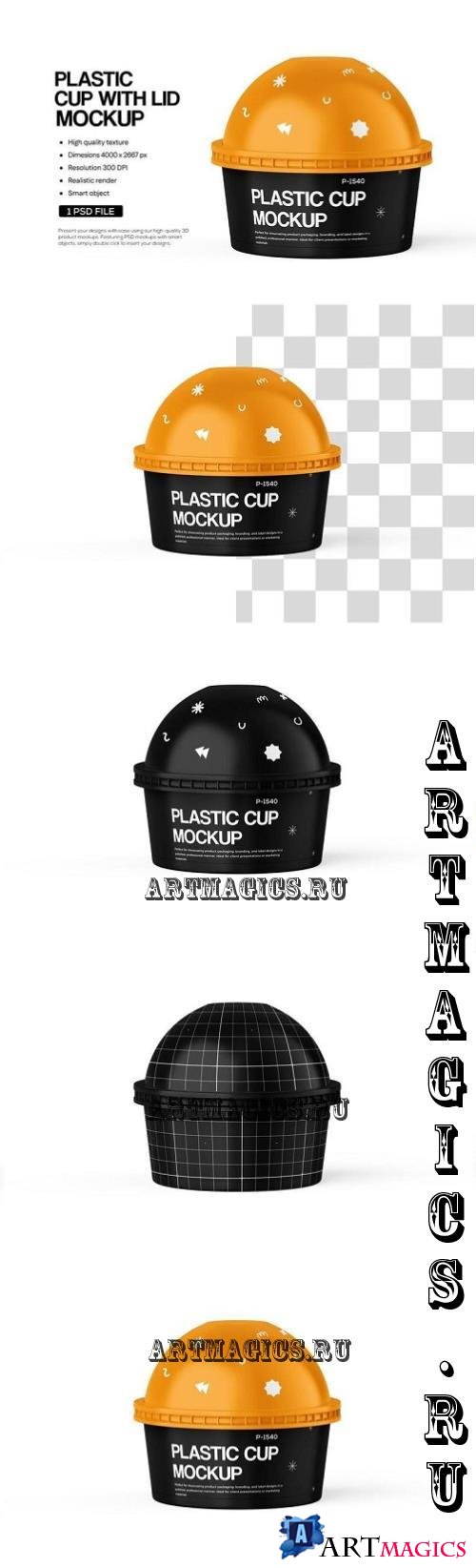 Packaging Ice Cream Cup Mockup - K4NHEFB