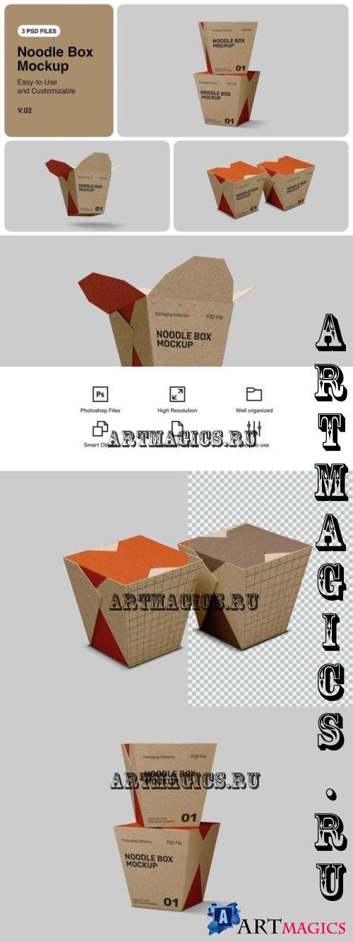 Mockup Noodle Craft Paper Box V.02 - 29AB2LF