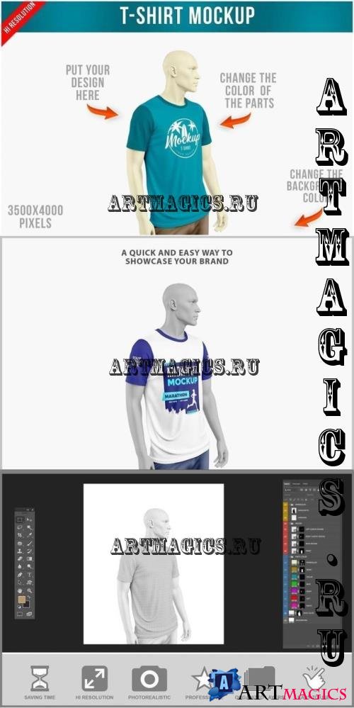 Male Mannequin T-Shirt Mockup PSD - 290960741 - 3K6PEQ2