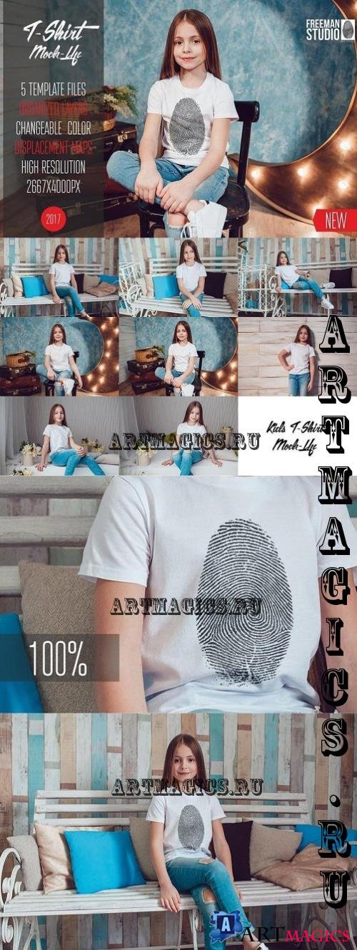 Kids T-Shirt Mock-Up Vol.1 2017 - 1386707 - K7L3DWL