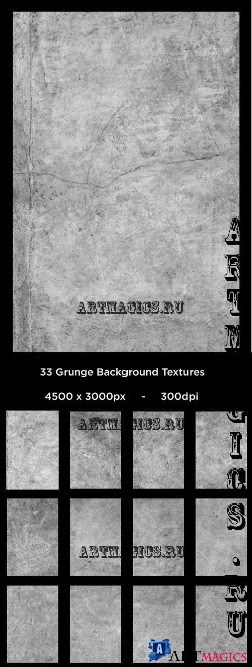 33 Grunge Texture Backgrounds - QDACVPV