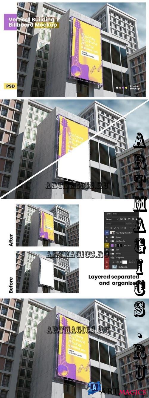 Vertical Building Billboard Mockup - VK2GHJL