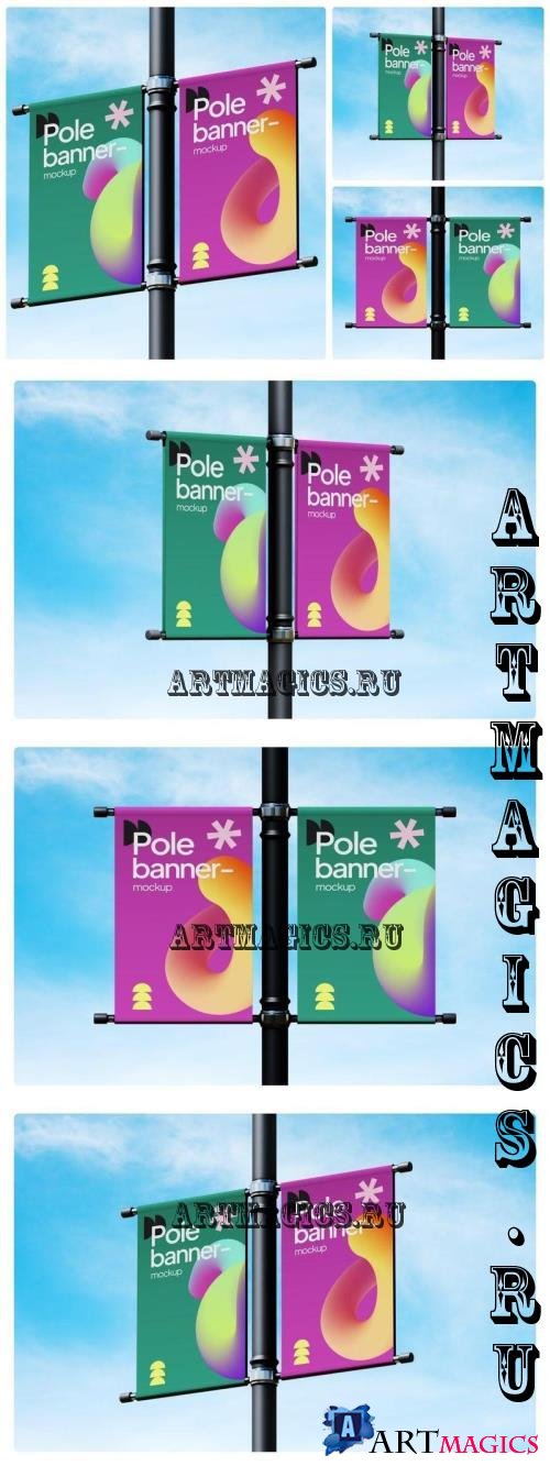 Pole Banner Mockup - P2RZSY2