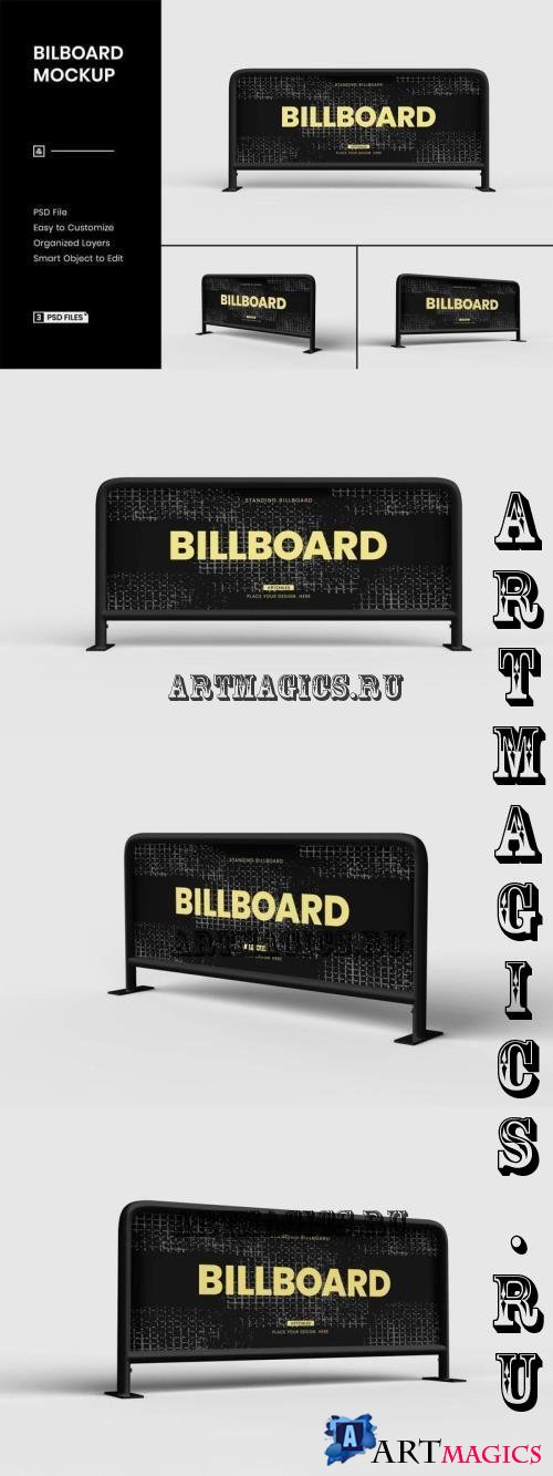 Stand Billboard Mockup - 4SZ665N