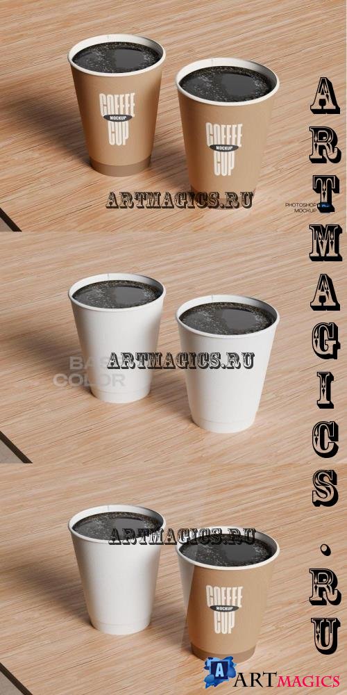 Coffee Cup Mockup - CEHWF34