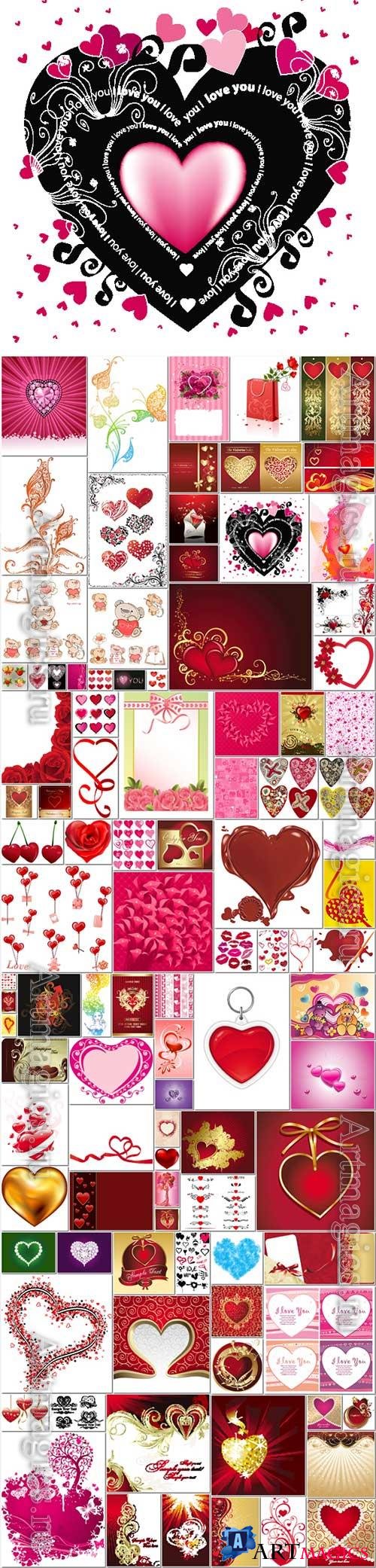 Bundle Happy Valentines Day, love, romance, hearts in vector vol 11