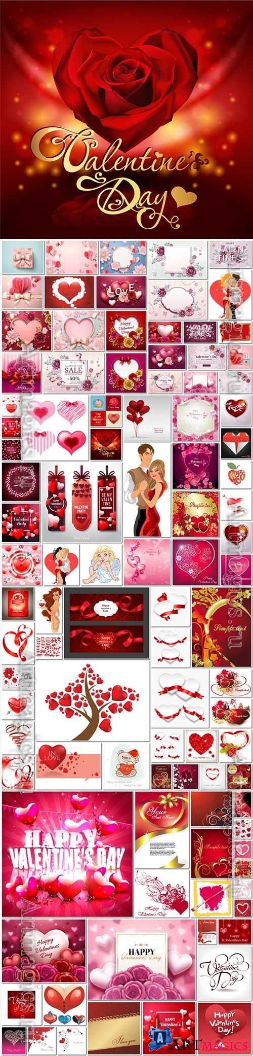 Bundle Happy Valentines Day, love, romance, hearts in vector vol 14