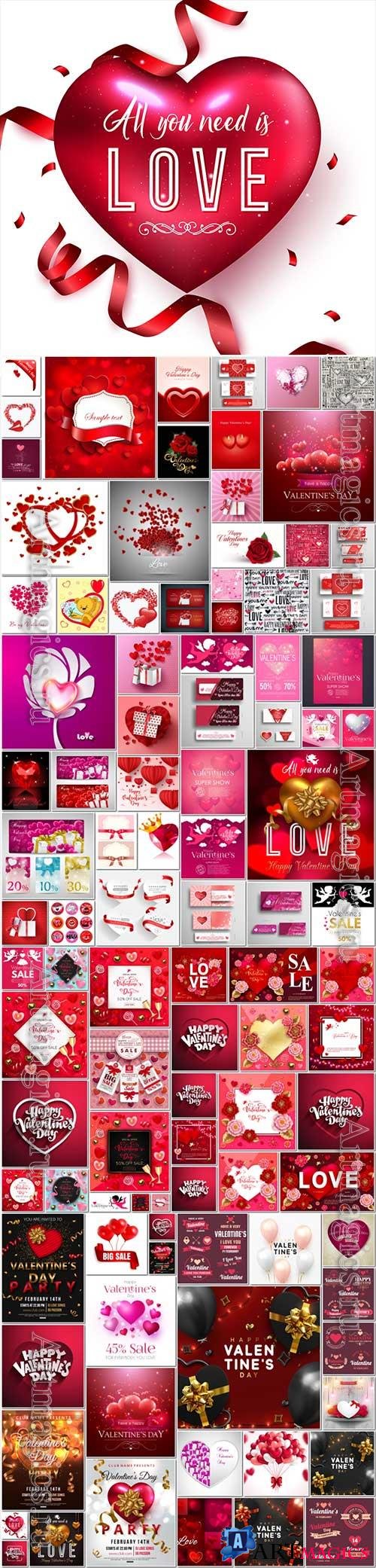 Bundle Happy Valentines Day, love, romance, hearts in vector vol 9