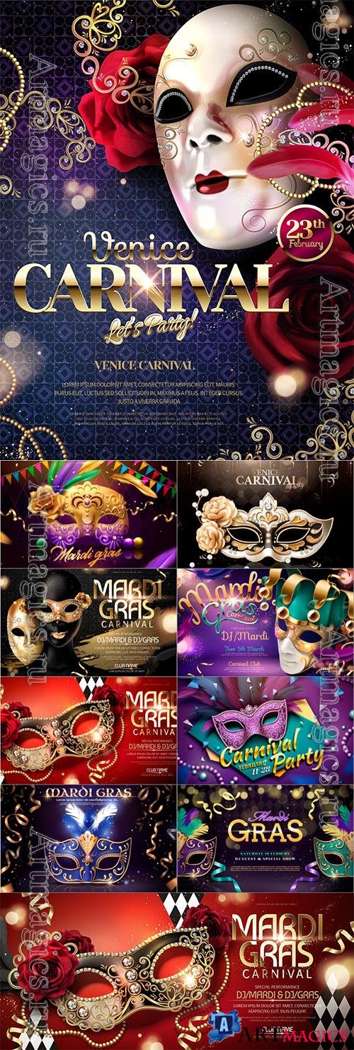 Carnival Mardi Gras vector illustration