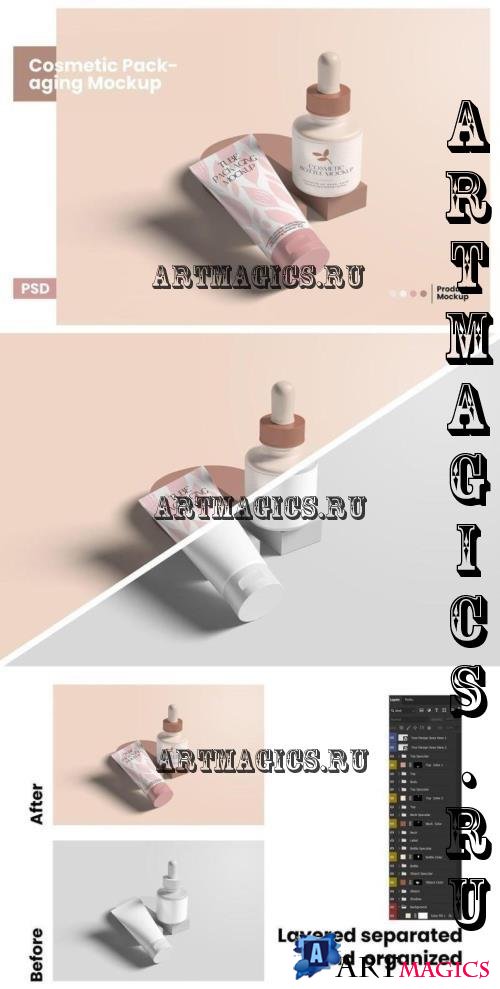 Cosmetic Packaging Mockup - 3BRM2CY