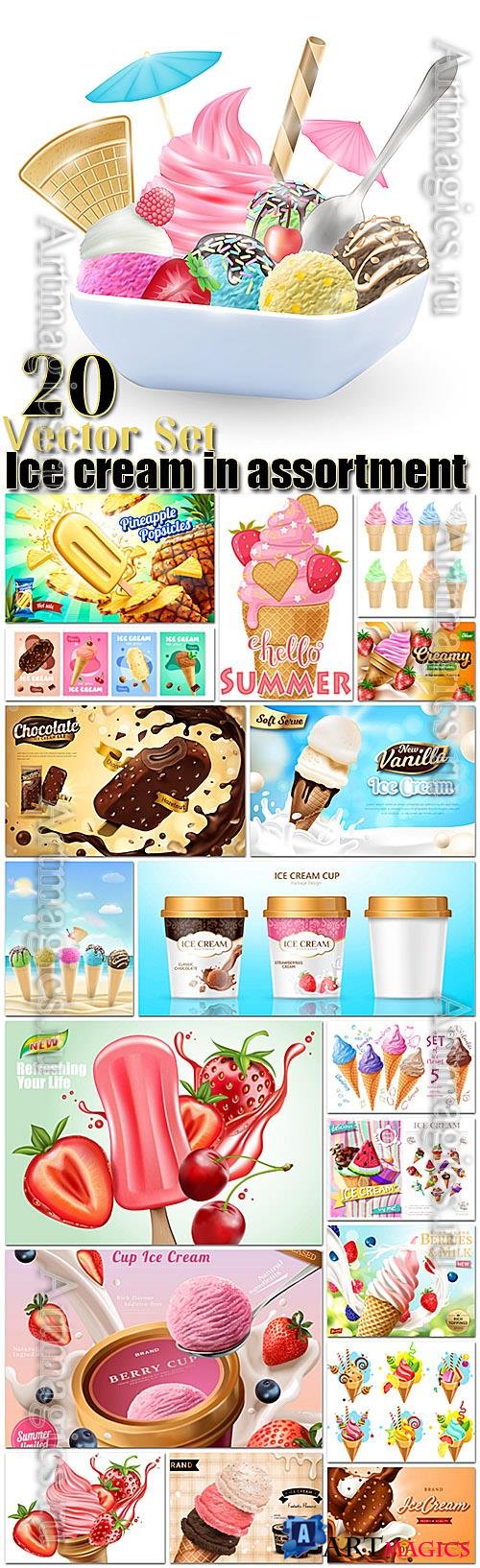 Ice cream in assortment 20 vector illustrations