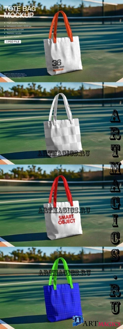 Tote Bag Mockup - 2SLXFXS