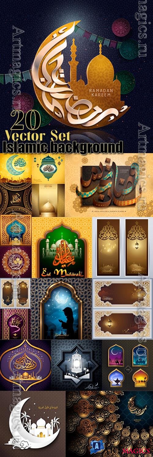 Ramadan Kareem vector illustrations collection