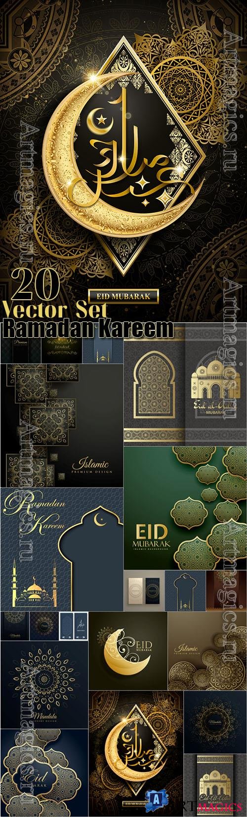 Vector Illustrations Ramadan Kareem Collection