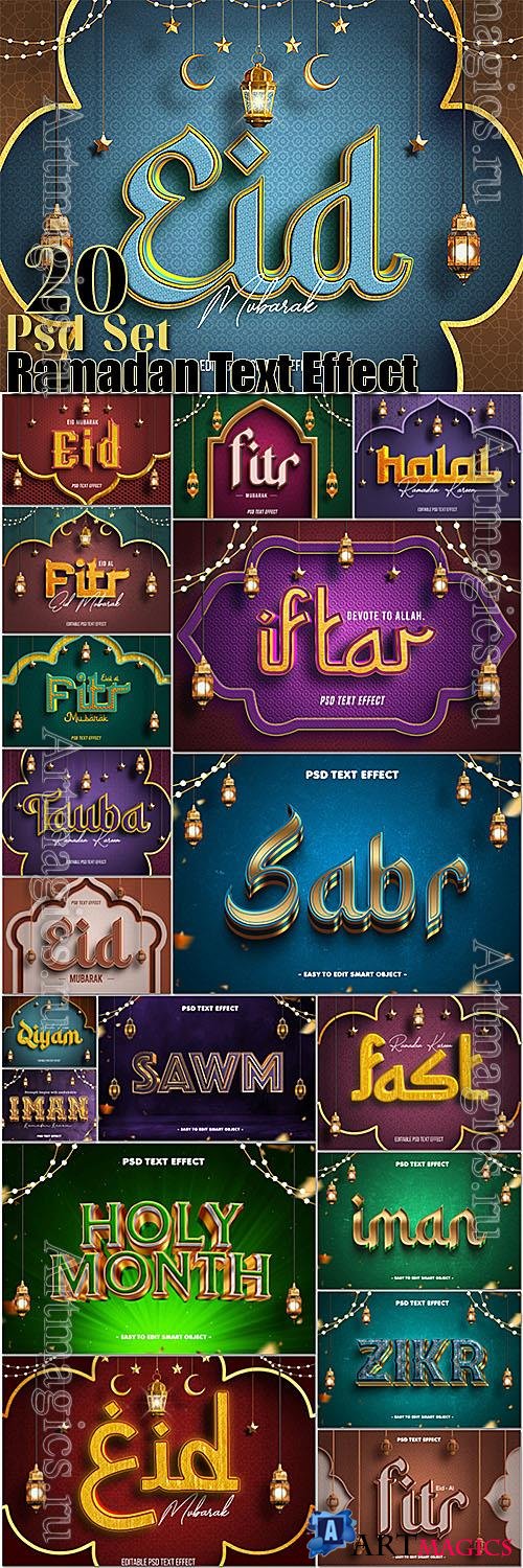 20 Ramadan Kareem Stylish Text Effect Design Psd