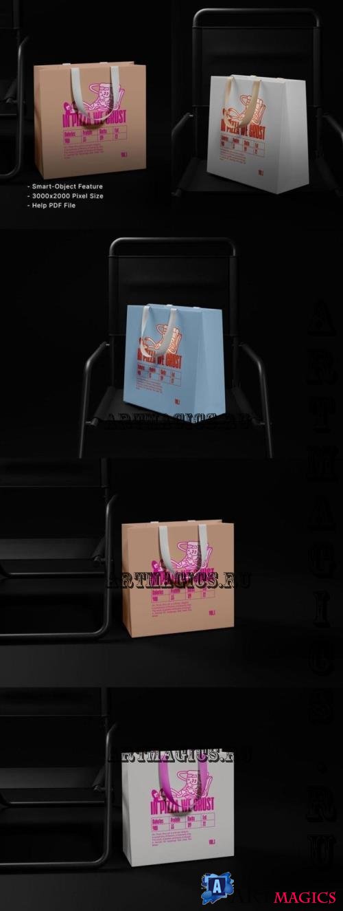 Paper Bag Design ver.04 - Mockup - 43DSHAU