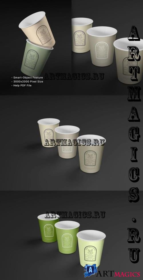 Papper Coffee Cup ver.04 - Mockup - GX27BE7