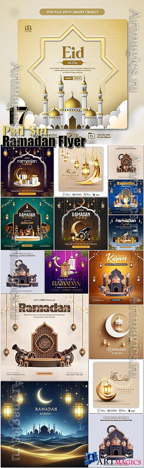 Ramadan, Iftar poster design template, celebrate elegance flyer psd