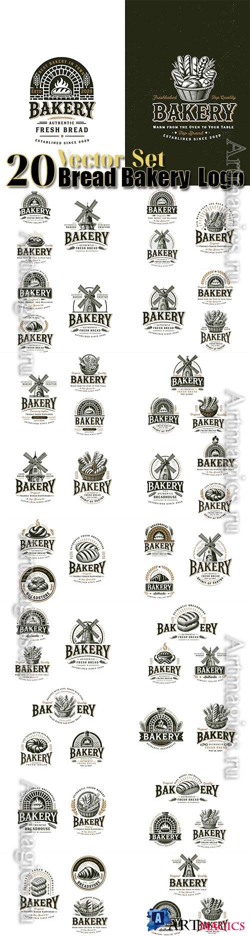 Set bundle vintage bread bakery store logo design for beverages business company