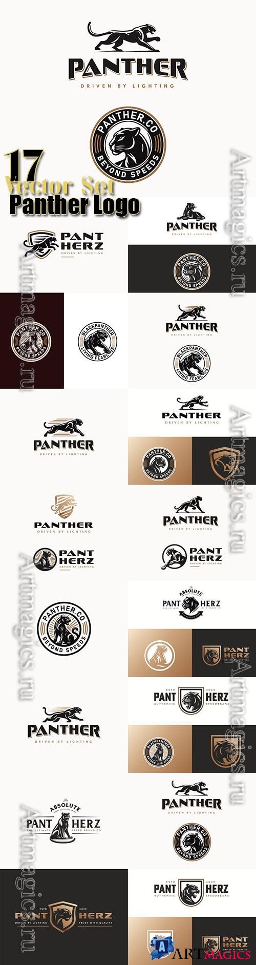 Black Panther silhouette logo cougar wild speed motor logo template for business