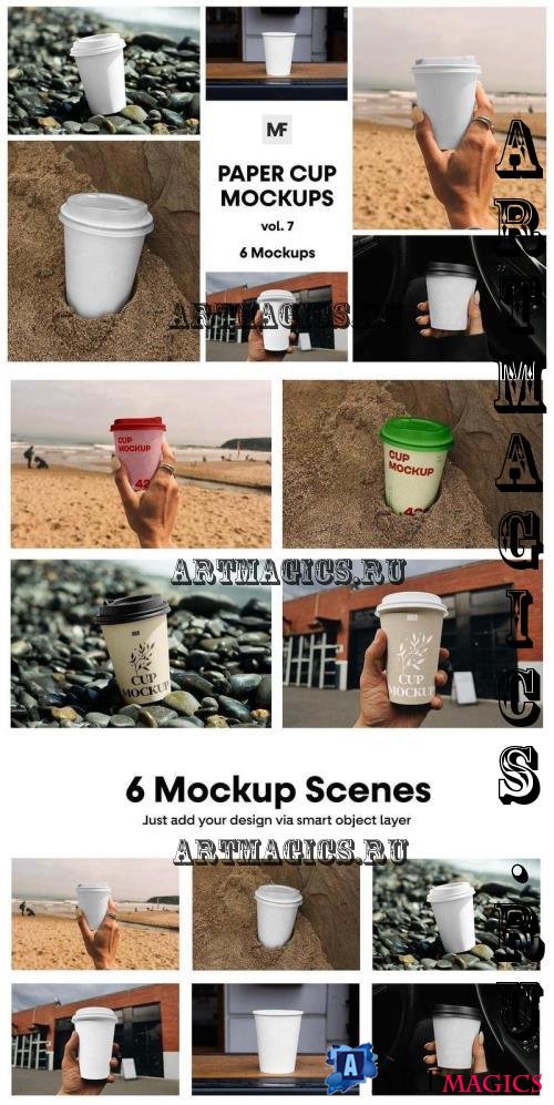 Cup Mockups - Packaging Mockups vol.7 - 8JYYT2D