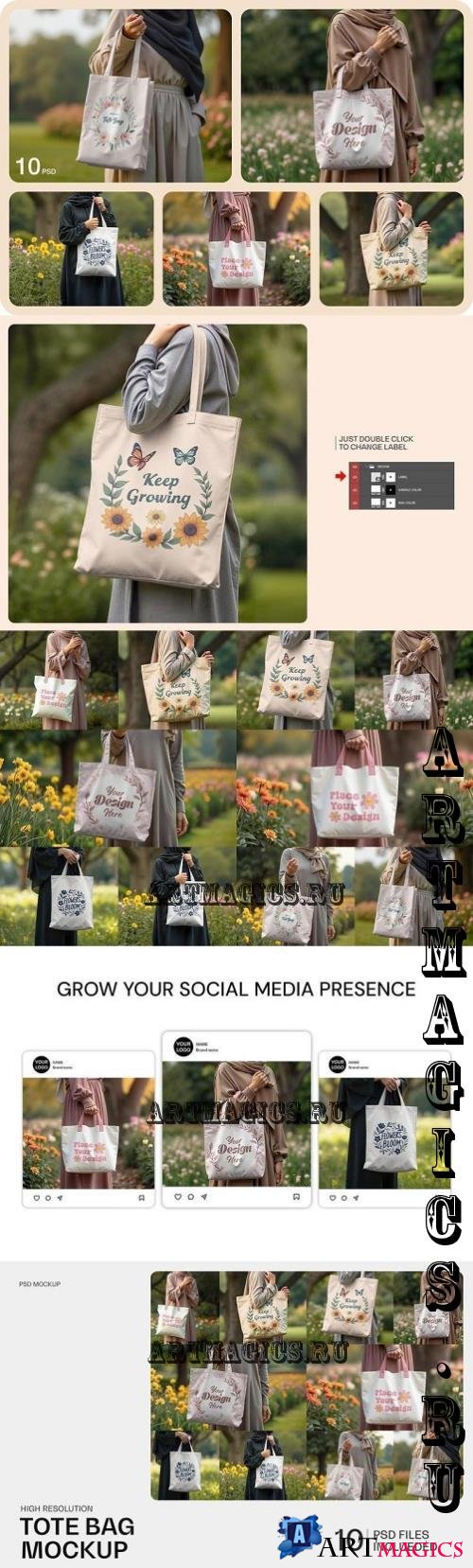 Women Holding Canvas Tote Bag Mockup - AJBKUEB