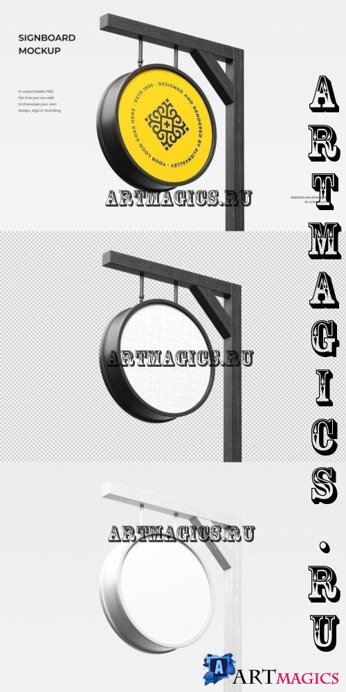 Signboard Mockup - PCNECES