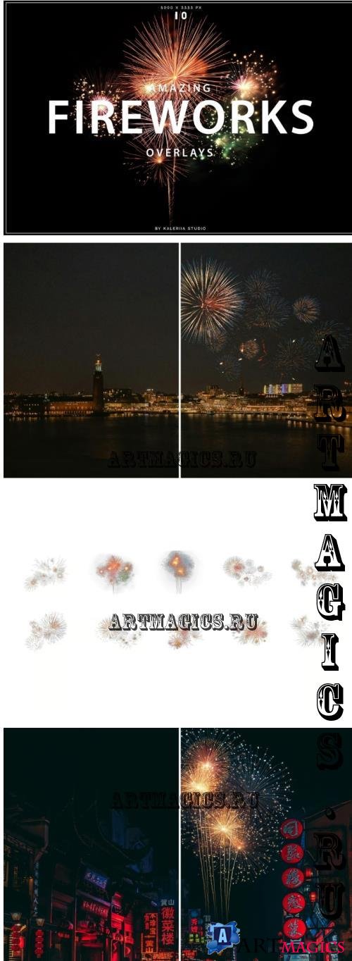 Amazing Fireworks Overlays - SFGVA8S