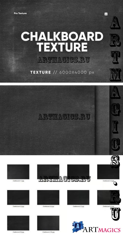 10 Chalkboard Texture HQ - 2R39MKL
