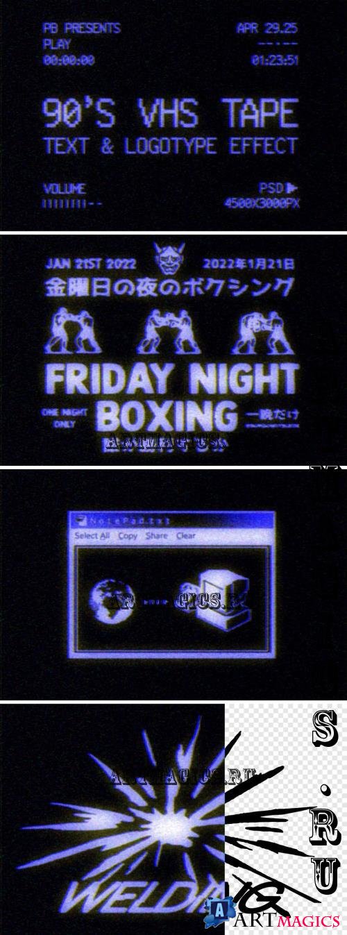 VHS Tape Text & Logo Effect - 291425216 - XAKGHWZ
