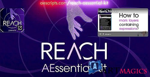 Aescripts REACH: AEssential Kit v2.1.5 For After Effects