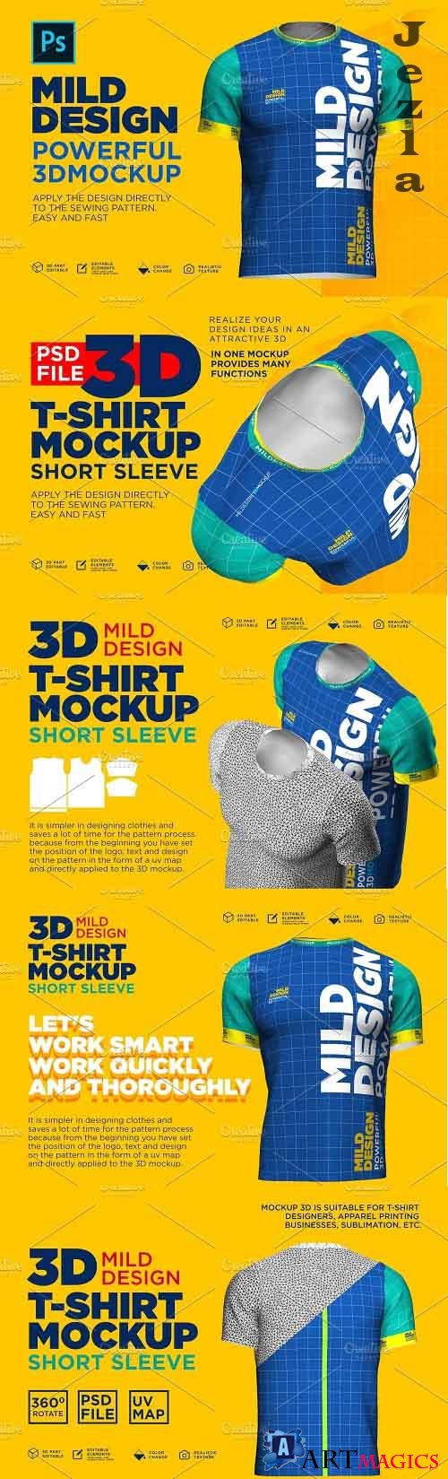 3d Mockup: Short Sleeve T-shirt - 4607880
