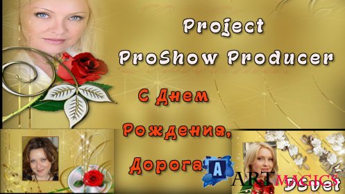   ProShow Producer -   , 