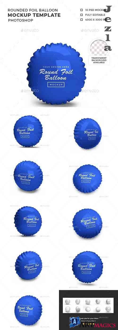 Rounded Foil Balloon 3D Mockup Template - 30873705