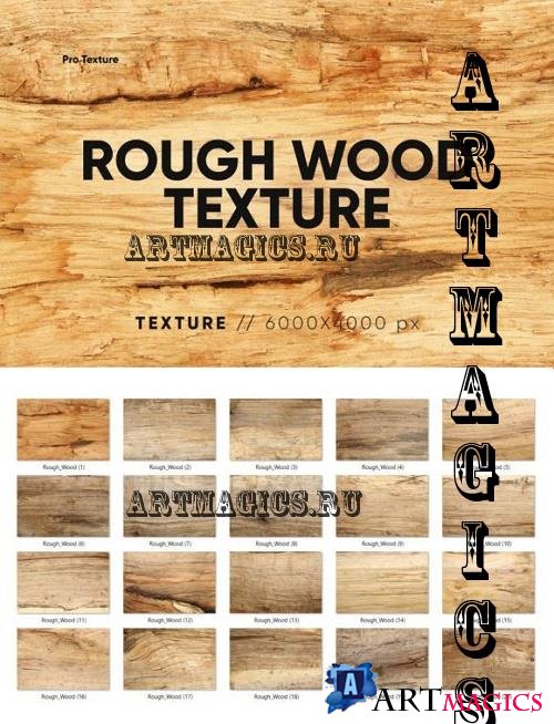 20 Rough Wood Texture - 12698794