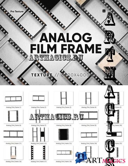 20 Analog Film Frames HQ - 16540906