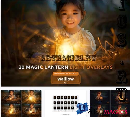 Light Flares Transparent PNG photoshop overlays - F8XGLAA